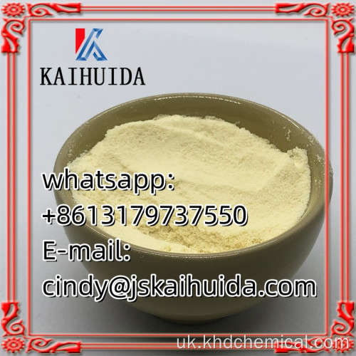 PMK Powder API та Pharma Intermediates CAS 28578-16-7